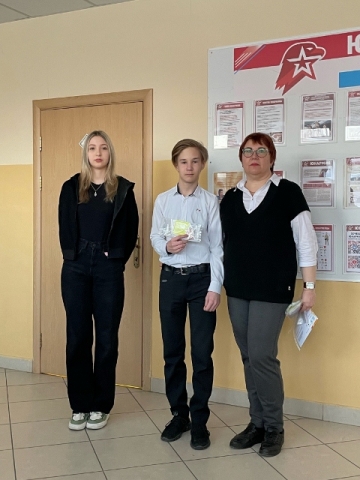 Ученикам МБУ Школа 13 были вручены знаки ГТО